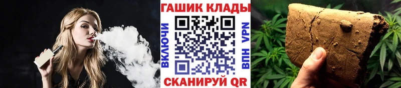 ГАШИШ AMNESIA HAZE  Новоуральск 