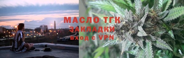 кокаин Алексин