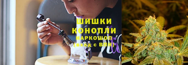 первитин Абинск