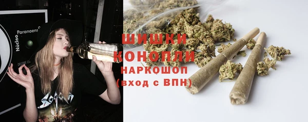 гашиш Алзамай