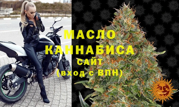 MDMA Абдулино