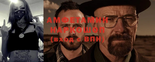 кокаин Алексин