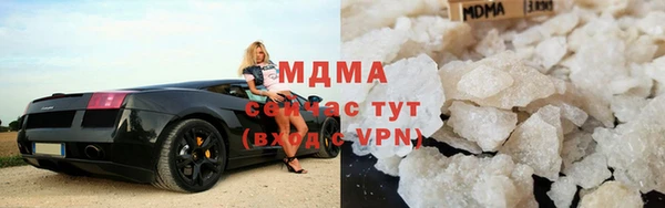 гашиш Алзамай
