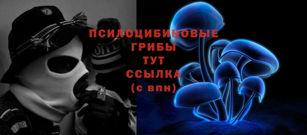 гашиш Алзамай