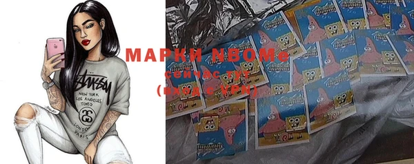 MDMA Абдулино
