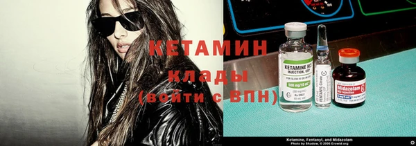первитин Абинск