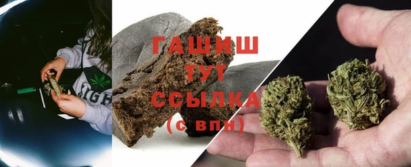 первитин Абинск