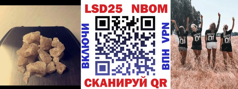 Лсд 25 экстази кислота  где можно купить наркотик  Новоуральск 