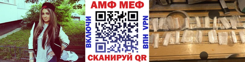 где продают наркотики  Новоуральск  Первитин пудра 
