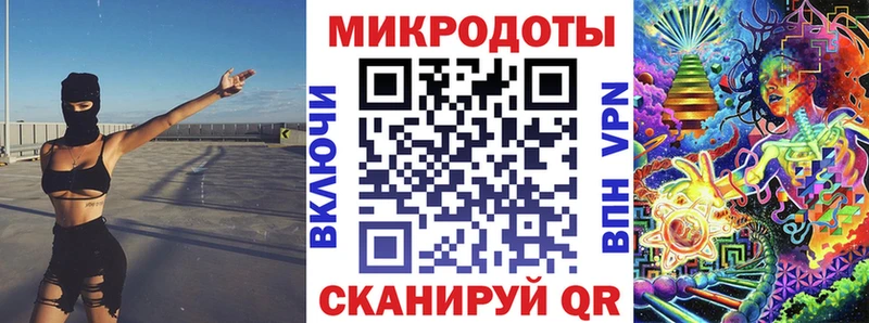 Галлюциногенные грибы Cubensis  hydra tor  Новоуральск  наркота 